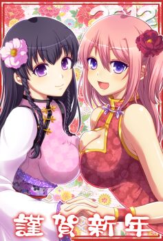 Rule 34 | 10s, 2012, 2girls, asymmetrical docking, bare shoulders, blue eyes, blush, braid, breast press, breasts, china dress, chinese clothes, cleavage, cleavage cutout, clothing cutout, dress, floral print, flower, hair flower, hair ornament, holding hands, hexagon, multiple girls, new year, nyorori (tatsutaage), open mouth, original, pink hair, purple eyes, purple hair, smile, symmetrical docking, twin braids, yuri