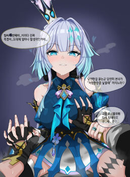 1boy 1girl caelus_(honkai:_star_rail) cerydra_(honkai:_star_rail) crown diamond-shaped_pupils diamond_(shape) grabbing_another&#039;s_breast groping highres honkai:_star_rail honkai_(series) korean_text looking_at_viewer pov pov_hands speech_bubble symbol-shaped_pupils trailblazer_(honkai:_star_rail) translation_request user_zysm5735