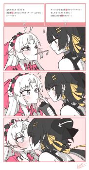 ! !! 2girls ? ahoge aqua_eyes bandaged_hand bandages black_bow black_gloves black_hair blush bow carlotta_(wuthering_waves) commentary_request dated earrings fan_request female_rover_(wuthering_waves) food food_in_mouth gloves hair_bow hair_ornament hair_ribbon hairband hairclip highres jewelry kiss long_hair looking_at_another marshmallow_(site) multiple_girls parallel_hairclips partially_colored pink_bow pink_hairband pocky pocky_in_mouth request_inset ribbon rover_(wuthering_waves) signature smile starblame translation_request triangle_earrings white_hair wuthering_waves yellow_eyes yellow_ribbon yuri