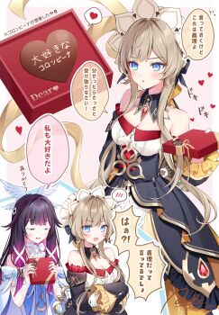 Rule 34 | 2girls, absurdres, amaki ruto, bare shoulders, black collar, black hair, black sleeves, blue eyes, blush, blush stickers, bonnet, bow, box, breasts, brown hair, candy, chocolate, chocolate heart, cleavage, closed eyes, collar, columbina (genshin impact), commentary request, detached collar, detached sleeves, dress, english text, eye mask, floral bow, food, gem, genshin impact, gift, gift box, gift wrapping, gloves, hair ornament, happy valentine, head wings, headdress, heart, heart-shaped food, highres, holding, holding box, holding gift, incoming gift, long hair, long sleeves, mask, multicolored hair, multiple girls, multiple wings, open mouth, purple hair, purple streaks, red gem, ribbon, sandrone (genshin impact), see-through clothes, see-through mask, short hair with long locks, simple background, smile, streaked hair, translation request, two-tone hair, valentine, white dress, white gloves, white headdress, white mask, white wings, winding key, wing hair ornament, wings, wrist bow, x-shaped eyewear
