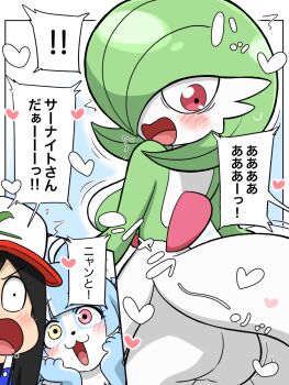 ! !! 1girl 2others ^^^ ash_ketchum ash_ketchum_(cosplay) ass back bags_under_eyes blush bob_cut border breasts colored_skin cosplay cowboy_shot embarrassed from_behind furry gardevoir gen_3_pokemon green_hair green_skin hair_over_one_eye heart highres japanese_text ketsumoa looking_back medium_breasts motion_lines multicolored_skin multiple_others nintendo one_eye_covered open_mouth original outside_border pokemon pokemon_(anime) pokemon_(classic_anime) pokemon_(creature) red_eyes short_hair solo_focus speech_bubble spoken_heart standing surprised talking translation_request two-tone_skin white_border white_skin wide-eyed wind wind_lift