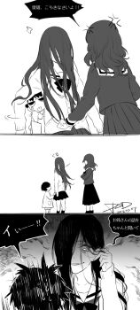 1boy 2016 2girls anger_vein black_hair black_skirt cardigan child chinese_text commentary_request creepypasta dated greyscale hair_between_eyes hair_over_eyes highres long_hair long_skirt looking_back looking_down miniskirt monochrome mother_and_son motion_lines multiple_girls pleated_skirt psd saeki_kayako saeki_toshio_(ju-on) scared school_uniform serafuku short_hair skirt socks speech_bubble sweatdrop the_grudge the_ring translated yamamura_sadako