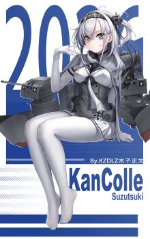 1girl 2026 absurdres artist_name black_headband black_sailor_collar blue_eyes blush bodysuit breasts cape character_name chou-10cm-hou-chan chou-10cm-hou-chan_(suzutsuki's) clothes_writing commentary_request corset grey_cape grey_eyes grey_hair grey_jacket grey_neckerchief grey_shawl hachimaki hair_between_eyes headband highres jacket kantai_collection kzdlz long_hair looking_at_viewer medium_breasts neckerchief one_side_up pantyhose rigging sailor_collar school_uniform serafuku shawl ship_turret skirt smile suzutsuki_(kancolle) white_background white_bodysuit white_headband white_neckerchief white_pantyhose white_skirt