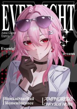 1girl absurdres arm_under_breasts black_choker breasts character_name choker cleavage closed_mouth commentary_request cover earrings english_text evernight_(honkai:_star_rail) evernight_(lurking)_(honkai:_star_rail) eyewear_on_head fake_magazine_cover hair_between_eyes hair_ornament hairclip hand_up highres honkai:_star_rail honkai_(series) jacket jewelry light_smile long_hair long_sleeves looking_at_viewer magazine_cover march_7th_(honkai:_star_rail) medium_breasts miya-chan_(lightning0730) official_alternate_costume parallel_hairclips pink_hair purple-tinted_eyewear red_eyes single_earring solo sunglasses tinted_eyewear upper_body very_long_hair white_jacket