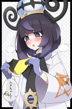 2girls @_@ absurdres aqua_hair belt black_dress black_hair black_mask blonde_hair blue_gloves blunt_bangs blush bob_cut breasts canari_(pokemon) coat dress gloves gradient_hair gwynn_(pokemon) hat highres holding holding_mask long_sleeves mask mega_stone mouth_mask multicolored_hair multiple_girls nintendo o-ring o-ring_belt open_clothes open_coat open_mouth partially_fingerless_gloves pokemon pokemon_legends:_z-a purple_eyes purple_hair shabana_may short_hair short_twintails solo_focus speech_bubble split-color_hair sweat twintails two-tone_hair two-tone_mask upper_body white_coat yellow_mask