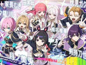 Rule 34 | 2boys, 5girls, :d, ^ ^, animal ear headphones, animal ears, black hair, black jacket, black shorts, blonde hair, blue eyes, blurry, blurry foreground, braid, breasts, brown eyes, brown hair, closed eyes, depth of field, fake animal ears, fang, fushimi gaku, green eyes, grey eyes, grey hair, hair between eyes, headphones, ienaga mugi, jacket, kenmochi touya, long hair, medium breasts, mole, mole under eye, multiple boys, multiple girls, nijisanji, ninahachi, open mouth, pink hair, purple hair, red eyes, sasaki saku, shiina yuika, shirt, shorts, skirt, smile, tsukino mito, v-shaped eyebrows, virtual youtuber, w, watermark, white shirt, white skirt, yuuhi riri