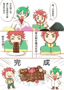 appmon chocolate digimon digimon_universe:_appli_monsters highres ozora_yujin shinkai_haru tagme