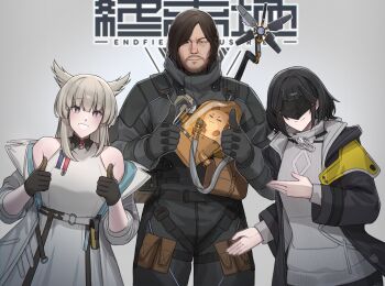 1boy 2girls :d absurdres animal_ears ant_k arknights arknights:_endfield bare_shoulders belt bird_ears bird_girl black_gloves black_hair black_jacket black_jumpsuit blue_eyes bob_cut breasts brown_eyes brown_hair coat copyright_logo covered_eyes crossover death_stranding diamond_(shape) double_thumbs_up dragon_bubble_(arknights) dress endministrator_(arknights) facial_hair female_endministrator_(arknights) gloves grey_hair height_difference highres jacket jumpsuit logo long_hair long_sleeves mask medium_breasts medium_hair multiple_girls nian_(arknights) odradek off_shoulder open_mouth perlica_(arknights) sam_porter_bridges smile sweater thumbs_up white_background white_belt white_coat white_dress white_sweater