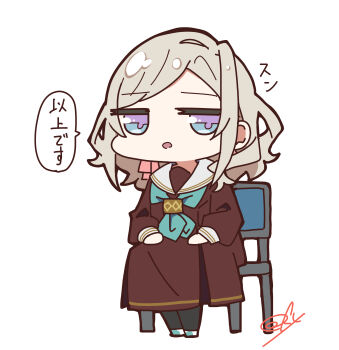 1girl :o absurdres aqua_neckerchief aqua_shoes black_pantyhose blue_eyes brown_dress ceras_yanagida_lilienfeld chair chibi chibi_only commentary_request dress full_body grey_hair hair_ribbon hands_on_lap hasu_no_sora_school_uniform highres jitome link!_like!_love_live! long_sleeves looking_at_viewer love_live! medium_dress neckerchief on_chair oofushi_ao open_mouth pantyhose parted_bangs pink_ribbon pleated_dress purple_eyes ribbon sailor_collar sailor_dress school_uniform shoes signature sitting solo speech_bubble translated virtual_youtuber wavy_hair white_sailor_collar winter_uniform