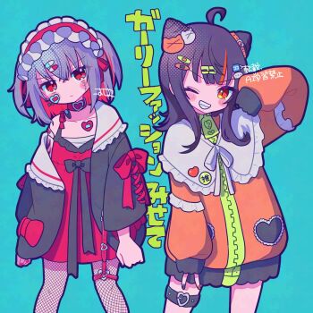 2girls alternate_costume alternate_hairstyle black_hair black_jacket black_ribbon colored_inner_hair commentary_request cone_hair_bun double_bun dress fashion feet_out_of_frame fishnet_pantyhose fishnets frilled_hairband frills grey_hair grin hair_bun hairband highres jacket koyoshi_yoko long_hair long_sleeves looking_at_viewer mahou_shoujo_no_majo_saiban multicolored_hair multiple_girls o-ring o-ring_thigh_strap orange_jacket pantyhose pill_hair_ornament red_dress red_eyes red_hairband red_ribbon ribbon sawatari_coco shito_alisa short_dress short_hair sleeves_past_fingers sleeves_past_wrists smile standing thigh_strap track_jacket translation_request