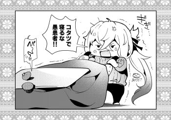 1boy 1girl anger_vein asclepius_(fate) chibi dated fate/grand_order fate_(series) food fruit fujimaru_ritsuka_(female) greyscale hair_between_eyes kotatsu long_hair mandarin_orange monochrome pants ponytail ribbed_sweater ruri_rarako shadow signature socks standing sweat sweater table translation_request trembling under_kotatsu under_table very_long_hair white_background