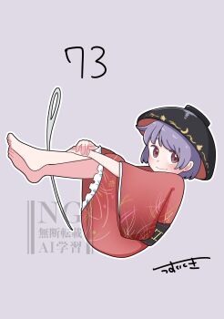 Rule 34 | 1girl, barefoot, black sash, bowl, bowl hat, brown eyes, comic fate, commentary request, crescent, full body, grey background, hands on own legs, hat, highres, japanese clothes, kimono, knees up, long sleeves, looking at viewer, needle, numbered, obi, outline, purple hair, red kimono, sash, sewing needle, short hair, simple background, smile, solo, sukuna shinmyoumaru, touhou, watermark, white outline, wide sleeves