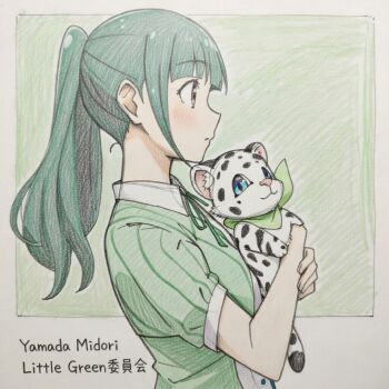 Rule 34 | 1girl, blunt bangs, character name, closed mouth, collared shirt, colored pencil (medium), commentary, from side, green background, green hair, green jacket, green ribbon, hashtag-only commentary, holding, holding stuffed toy, ikizulive! love live! bluebird, isao tsukada, jacket, long hair, love live!, neck ribbon, pinstripe jacket, pinstripe pattern, ponytail, profile, ribbon, shirt, short-sleeved jacket, short sleeves, sidelocks, snow leopard, solo, song name, stuffed animal, stuffed leopard, stuffed toy, traditional media, untranslatable commentary, what is my life? (love live!), white shirt, yamada midori