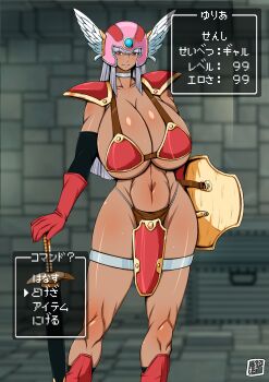 1girl armor bikini_armor breasts choker cleavage dark-skinned_female dark_skin donson dragon_quest dragon_quest_iii dungeon gloves highres huge_breasts indoors long_hair shield solo sword user_interface weapon white_hair