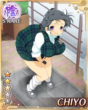 1girl :o black_hair blush border breasts card_(medium) character_name chiyo_(senran_kagura) clothes_lift covering_privates day embarrassed english_text game_cg grate green_skirt green_vest large_breasts messy_hair official_alternate_costume official_art outdoors plaid_clothes plaid_skirt plaid_vest purple_eyes sakigei_municipal_academy_school_uniform school_uniform senran_kagura senran_kagura_new_wave shirt short_hair short_sleeves skirt skirt_lift solo vest white_shirt wind wind_lift