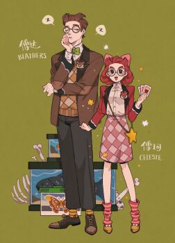 1boy 1girl :d animal_crossing animal_skull aquarium argyle_clothes argyle_sweater_vest bag black_pants blathers_(animal_crossing) blush bone bow bowtie brother_and_sister brown-framed_eyewear brown_hair brown_jacket brown_shoes brown_socks brown_sweater_vest bug butterfly buttons card celeste_(animal_crossing) character_name checkered_clothes checkered_skirt closed_eyes collared_shirt commentary_request cropped_jacket fish fish_request footwear_bow forehead glasses green_background green_bow green_bowtie grey-framed_eyewear hair_bow hand_on_own_chin hand_up highres holding holding_card insect bug_cage jacket juanmao lapel_pin lapels long_sleeves looking_at_viewer loose_socks nintendo open_clothes open_jacket open_mouth pants personification pink_bow pink_skirt red_eyes red_hair red_jacket round_eyewear shirt shirt_tucked_in shoes short_hair shoulder_bag siblings simple_background skirt smile socks speech_bubble spoken_zzz star-shaped_bag star_(symbol) striped_clothes striped_socks sweater_vest white_bow white_shirt yellow_bag yellow_socks zzz