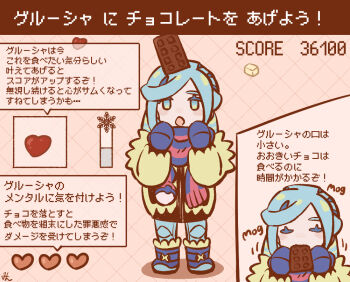 1boy :o aqua_eyes aqua_hair blue_boots blue_mittens blue_scarf boots candy chibi chocolate chocolate_bar commentary_request eating food grusha_(pokemon) heart holding holding_food jacket long_sleeves looking_up male_focus min_(myna8247) mittens multiple_views nintendo open_mouth pants poke_ball_print pokemon pokemon_sv scarf score signature standing striped_clothes striped_scarf translation_request yellow_jacket