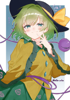 1girl :3 black_hat blue_background blush border bow buttons closed_mouth commentary_request cowboy_shot diamond_button eyelashes floating_hair floral_print floral_print_skirt frilled_sleeves frills green_eyes hair_between_eyes hair_intakes hands_up hat hat_bow highres komeiji_koishi long_sleeves looking_at_viewer medium_hair outline outside_border outstretched_hand print_skirt rose_print shirt simple_background skirt smile solo sun_hat tesura_(teslamk2) third_eye touhou translated twitter_username white_border white_outline wide_sleeves yellow_bow yellow_shirt