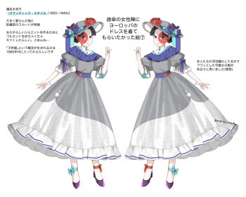 Rule 34 | 2girls, absurdres, alternate costume, ankle bow, ankle ribbon, ankle strap, aqua bow, bangs pinned back, belt, black eyes, black hair, blue belt, blue bow, bow, bright pupils, circle facial mark, closed mouth, commentary request, dress, facepaint, fashion, flats, flower, frilled dress, frills, full body, gekijouban mononoke, grey dress, grey hat, grey nails, hair bun, hand up, hat, hat bow, hat flower, highres, lipstick, long dress, looking at viewer, makeup, matching outfits, mizorogi futsukazuki, mizorogi mikazuki, mononoke, mugicha koucha, multiple girls, nail polish, no eyebrows, no socks, print dress, puffy short sleeves, puffy sleeves, purple shoes, red bow, red flower, red lips, ribbon, shoes, short sleeves, siblings, simple background, sisters, smile, standing, sun hat, symmetrical pose, symmetry, translation request, twins, twitter username, unmoving pattern, victorian, white background, white dress, white pupils
