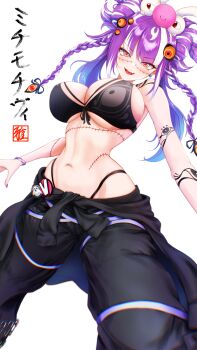 Rule 34 | 1girl, absurdres, aw (artist), baggy pants, black bra, black pants, bra, braid, breasts, cleavage, clothes around waist, creature on head, double bun, eye print, fang, hair bun, highres, indie virtual youtuber, jacket, jacket around waist, jared (michi mochievee), large breasts, michi mochievee, michi mochievee (summer), multicolored hair, navel, open mouth, pants, patchwork skin, purple hair, skin fang, smile, stitched face, stitches, stomach, streaked hair, twin braids, underboob, underwear, virtual youtuber, white background, white hair