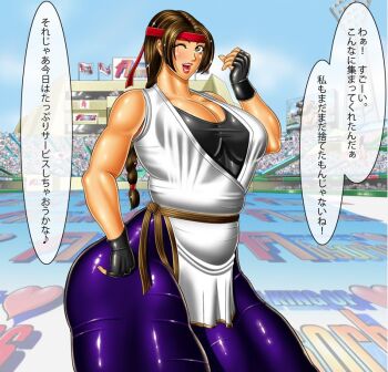 1girl braid braided_ponytail breasts brown_eyes brown_hair circle_max dougi female_focus gesture gloves handjob_gesture headband heart japanese_text karate_gi large_breasts latex leather leggings long_hair open_mouth outdoors pale_skin pants ponytail shiny_clothes shiny_skin shirt spandex tank_top the_king_of_fighters thick_thighs thighs wide_hips yoga_pants yuri_sakazaki