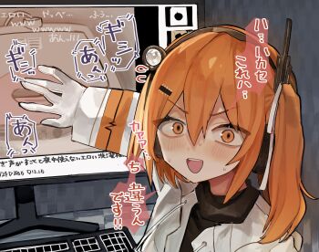 a.i._voice adachi_rei black_shirt blush caught commentary_request computer computer_keyboard gloves hair_between_eyes hair_ribbon heart highres indoors microa orange_eyes orange_hair portrait radio_antenna ribbon screen shirt side_ponytail speech_bubble sweat teeth translation_request upper_teeth_only utau white_gloves white_ribbon