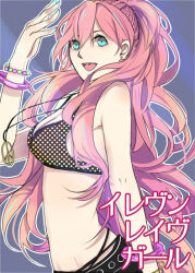 Rule 34 | 1girl, alternate costume, aqua eyes, artist request, bare shoulders, blue eyes, blush, bracelet, earrings, jewelry, long hair, looking at viewer, megurine luka, necklace, open mouth, peace symbol, pink hair, smile, solo, song name, song request, stomach, translation request, very long hair, vocaloid