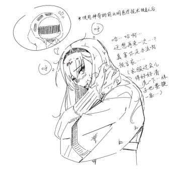 1girl 1other arknights blush chinese_text citricacid doctor_(arknights) greyscale heart highres long_hair long_sleeves looking_at_viewer messy_hair monochrome priestess_(arknights) rubbing_neck simple_background translation_request white_background