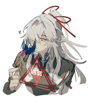 ! !! bird hair_over_one_eye honkai:_star_rail honkai_(series) jing_yuan long_hair male_focus mississipping ponytail red_ribbon ribbon white_background white_hair yellow_eyes