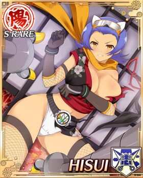 1girl bandage_on_nose blue_hair breasts brown_eyes card_(medium) cleavage clenched_teeth dark-skinned_female dark_skin english_text fishnet_thighhighs fishnets game_cg goggles goggles_on_head hisui_(senran_kagura) large_breasts looking_at_viewer mechanical_arms ninja non-web_source official_alternate_costume official_art orange_scarf panties parted_bangs scarf senran_kagura senran_kagura_new_wave short_hair solo sweat tan teeth thighhighs torn_clothes underwear white_panties