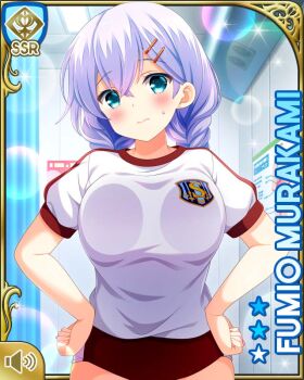 1girl blue_eyes blue_hair braid breasts brush buruma card_(medium) character_name girlfriend_(kari) hair_ornament hairclip hands_on_own_hips large_breasts long_hair medium_breasts murakami_fumio official_art qp:flapper shirt solo standing twin_braids twintails
