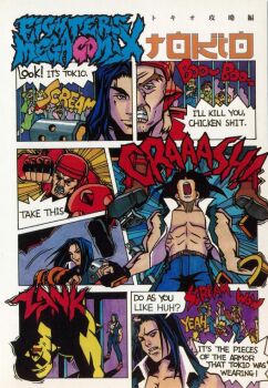 Rule 34 | armor, audience, black hair, cage, clenched teeth, comic, english text, fighters megamix, fighting, fighting vipers, hidden eyes, jacket, japanese text, long hair, official art, one eye closed, open clothes, open jacket, open mouth, punching, sega, sleeveless, sleeveless jacket, sound effects, speech bubble, spiked armor, spikes, teeth, tokio (fighting vipers), torn clothes, torn sleeves