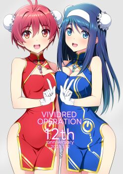 Rule 34 | absurdres, alternate costume, alternate hairstyle, anniversary, antenna hair, asymmetrical docking, blue dress, blue eyes, blue hair, breast press, breasts, bun cover, china dress, chinese clothes, cleavage, cleavage cutout, clothing cutout, double bun, dress, futaba aoi (vividred operation), gloves, grey background, hair bun, hairband, highres, index finger raised, isshiki akane, medium breasts, nonbe, power symbol, red dress, red eyes, red hair, short hair, simple background, small breasts, smile, v, vividred operation, white gloves, white hairband