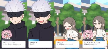 Rule 34 | 1boy, 2girls, absurdres, alienalienp, aoi nadeshiko, black jacket, blindfold, blue skirt, brown eyes, brown hair, closed mouth, commentary request, crossover, day, dialogue box, gakuen idolmaster, gojou satoru, gokugetsu academy school uniform, highres, idolmaster, jacket, jujutsu kaisen, kuramoto china, long hair, multiple girls, open mouth, outdoors, pink eyes, pink hair, scared, school uniform, shirt tucked in, skirt, standing, translation request, twintails, white hair, white skirt