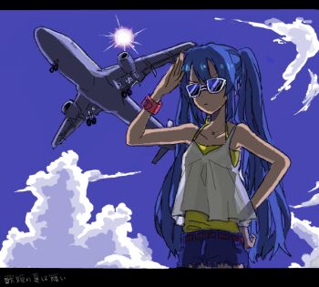 1girl aircraft airplane alternate_costume bad_drawr_id bad_id bare_arms blue_hair blue_sky bracelet camisole cloud collarbone day denim denim_shorts hand_on_own_hip hand_up hatsune_miku jet jewelry letterboxed long_hair megamegaglass oekaki outdoors salute shirt shorts sky solo sunglasses translation_request twintails vocaloid white_camisole yellow_shirt