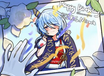 Rule 34 | 1girl, animal ears, blue eyes, blue hair, blush, commentary request, confetti, ear covers, flower, gloves, gym shirt, gym shorts, hair between eyes, highres, horse ears, horse girl, k.s.miracle (umamusume), looking at viewer, original race uniform (umamusume), photo (object), race bib, red shorts, saramiao-chan, shirt, short hair, short sleeves, shorts, smile, umamusume, white gloves, white shirt