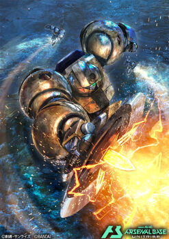 battle commentary_request copyright_logo copyright_name copyright_notice deraken gundam gundam_arsenal_base logo mecha mobile_suit no_humans official_art robot science_fiction sumo_(mobile_suit) sword turn_a_gundam weapon