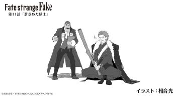 Rule 34 | 2boys, aineko, alexandre dumas (fate), coat, coat on shoulders, colored teeth, commentary request, episode number, fate/strange fake, fate (series), full body, fur-trimmed coat, fur trim, greyscale, highres, male focus, monochrome, multicolored teeth, multiple boys, official art, open mouth, orlando reeve, pants, second-party source, shirt, short hair, smile, squatting, standing