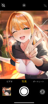 1girl absurdres baseball_cap black_hat black_leotard black_pants black_shrug blush breasts cellphone_photo cleavage commentary_request exercising fake_phone_screenshot fake_screenshot gakuen_idolmaster green_eyes hair_ornament hairclip hat high_ponytail highres holding holding_unworn_clothes holding_unworn_hat hooded_shrug huge_breasts idolmaster leotard long_hair long_sleeves looking_at_viewer mole mole_under_eye multicolored_leotard nishibi_mitsuba one_eye_closed open_mouth orange_hair pants ponytail shiun_sumika shrug_(clothing) smile solo standing sweat taking_picture two-tone_leotard two-tone_pants unworn_hat unworn_headwear user_interface v viewfinder white_leotard white_pants