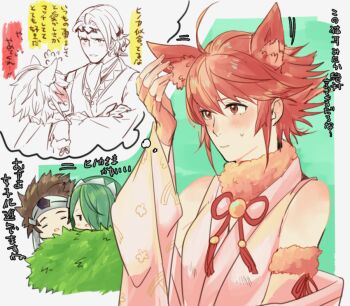 1boy 2girls alternate_costume azama_(fire_emblem) blue_hair brown_hair bush cosplay fire_emblem fire_emblem_fates fire_emblem_heroes hinoka_(fire_emblem) multiple_girls nintendo red_eyes red_hair sakura_(fire_emblem) sakura_(fire_emblem)_(cosplay) sakura_(gentle_nekomata)_(fire_emblem) setsuna_(fire_emblem) sou_mei speech_bubble thought_bubble translation_request xander_(fire_emblem)