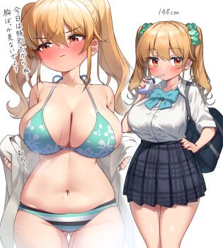 1girl :i bag bikini bikini_day blonde_hair blush breasts commentary_request drinking embarrassed green_scrunchie gyaru highres kogal kuromasu large_breasts long_hair multiple_views navel nishikawa_erina_(kuromasu) oppai_loli original pout red_eyes school_bag school_uniform scrunchie skirt swimsuit translation_request twintails undressing