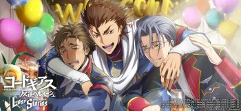 ballon code_geass code_geass:_lost_stories highres sayama_ryou tagme