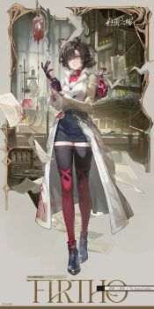 1girl absurdres adjusting_clothes adjusting_gloves black_gloves black_hair black_shoes black_thighhighs blood blood_bag blue_skirt character_name chinese_commentary chinese_text coat commentary_request copyright_name english_text erlenmeyer_flask firtho_(silver_palace) flask full_body gloves grey_background highres intravenous_drip iv_stand logo looking_at_viewer miniskirt multicolored_thighhighs official_art paper parted_lips pencil_skirt picture_frame red_thighhighs shirt shoes short_hair silver_palace skirt solo standing thighhighs two-tone_thighhighs white_coat white_shirt yellow_eyes zettai_ryouiki