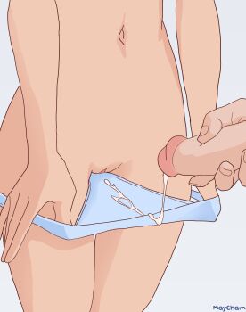 1boy 1girl artist_name blue_panties cleft_of_venus clitoral_hood close-up cum cum_in_clothes cum_in_panties cum_on_body cum_on_clothes erection grey_background hetero loli lower_body male_masturbation masturbation maycham navel original panties panty_pull penis pulling_own_clothes pussy simple_background solo_focus thigh_gap uncensored underwear