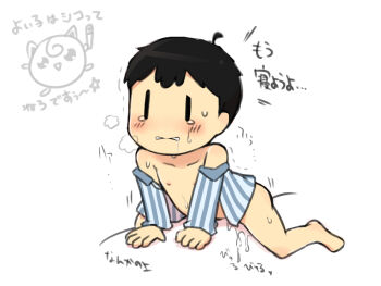 anal ass bare_legs barefoot black_hair blush bottomless child crying cum feet gen_1_pokemon jigglypuff kasugai_(de-tteiu) legs male_focus mother_(series) mother_2 ness_(mother_2) nintendo nipples pajamas pokemon sex shirt_only shota tears