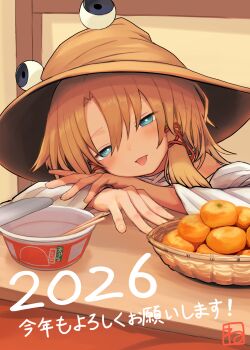 1girl 2026 absurdres basket blonde_hair blush brown_hat chopsticks commentary_request dated detached_sleeves food fruit hair_between_eyes hair_ribbon hat head_on_hands highres indoors kotatsu looking_at_viewer mandarin_orange moriya_suwako neritch new_year parted_bangs red_ribbon ribbon sidelocks solo table tongue tongue_out touhou translation_request white_sleeves wide_sleeves