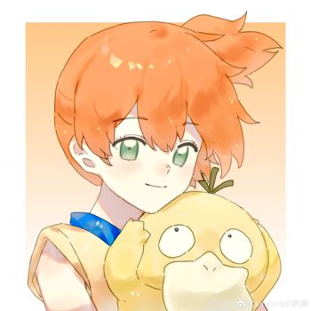 1girl absurdres artist_request blush closed_mouth eyelashes gen_1_pokemon green_eyes highres holding holding_pokemon looking_at_viewer misty_(pokemon) nintendo orange_hair pokemon pokemon_(anime) pokemon_(creature) pokemon_rse_(anime) psyduck shirt short_hair short_sleeves side_ponytail smile source_request upper_body yellow_shirt