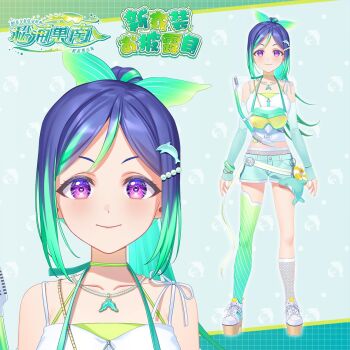 1girl blue_hair character_name commentary_request dolphin english_text fishnets gem goggles green_hair hair_ornament high_heels highres jewelry logo long_hair love_live! love_live!_sunshine!! mask matsuura_kanan multicolored_hair necklace official_art pearl_(gemstone) purple_eyes purple_hair shoes shorts simple_background single_thighhigh sneakers snorkel snorkel_mask solo streaked_hair thighhighs