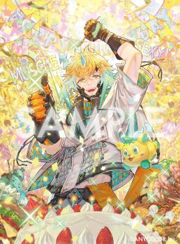 Rule 34 | 1boy, :d, aqua hair, aqua jacket, argyle clothes, argyle shirt, arm up, balloon, baseball bat, belt, bird, black belt, black gloves, black shirt, blonde hair, box, burger, cake, candle, capelet, cherry, chicken, chin guard, chocolate, copyright notice, corn, creature, crossed bangs, drawstring, ear chain, earrings, flexing, flipped hair, flower, food, fork, fruit, gift, gift box, gloves, gradient hair, hair between eyes, hair ornament, hairclip, happy birthday, highres, holding, holding fork, horns, ice cream, jacket, jewelry, kazama raita, lightning bolt, lightning bolt earrings, lightning bolt hair ornament, lightning bolt symbol, linked piercing, long sleeves, looking at viewer, male focus, midriff peek, mini flag, mint chocolate, multicolored hair, napolitan, nijisanji, official art, open mouth, orange gloves, orange jacket, piercing, pudding, sample watermark, shirt, short hair, short sleeves, shrimp, single horn, smile, solo, sparkle, strawberry, strawberry shortcake, streaked hair, string of flags, sunflower, takoyaki, teeth, thumbs up, triangle print, turkey (food), turtleneck, two-sided fabric, two-sided jacket, two-tone gloves, two-tone shirt, upper body, upper teeth only, usami rito, usami rito (1st costume), virtual youtuber, watermark, whipped cream, white capelet, white jacket, yellow eyes, yellow flower, zipper, zipper pull tab