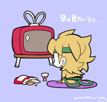 Rule 34 | alcohol, bag of chips, blonde hair, blue background, chibi, chibi only, crt, cup, dio brando, drinking glass, earrings, green headband, headband, jacket, jewelry, jojo no kimyou na bouken, kotomaru (kotokoto kottan), pants, rabbit ears antenna, signature, sitting, translation request, watching television, wine, yellow jacket, yellow pants